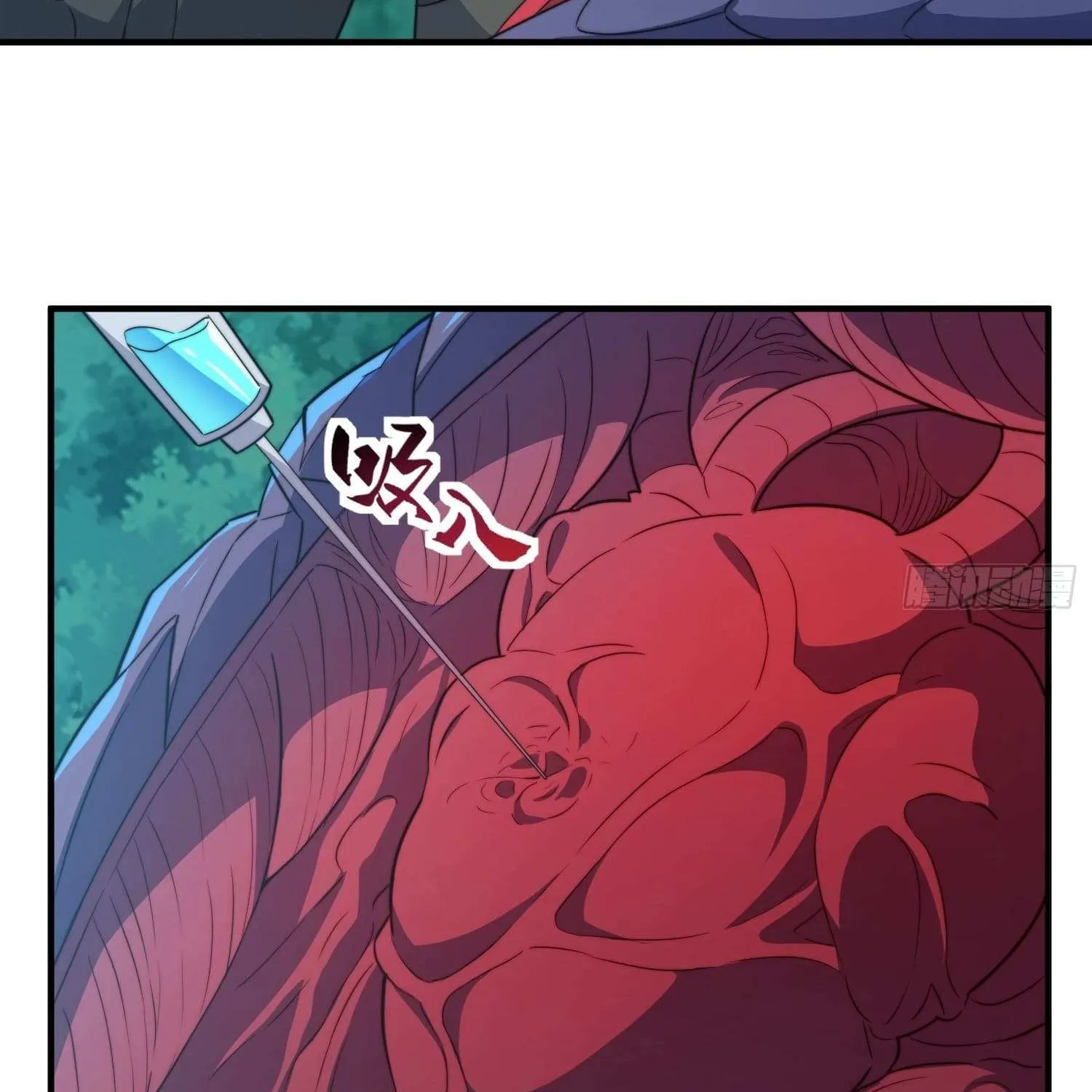 The People On Earth Are Too Ferocious Kainu Manga Chapter 139 Page 35