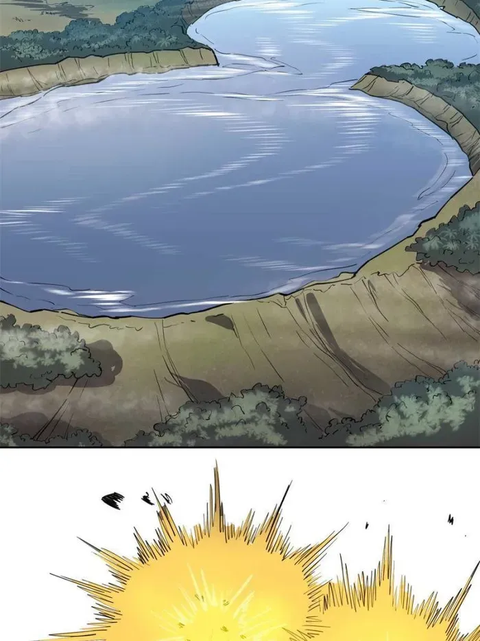 The People On Earth Are Too Ferocious Kainu Manga Chapter 134 Page 2