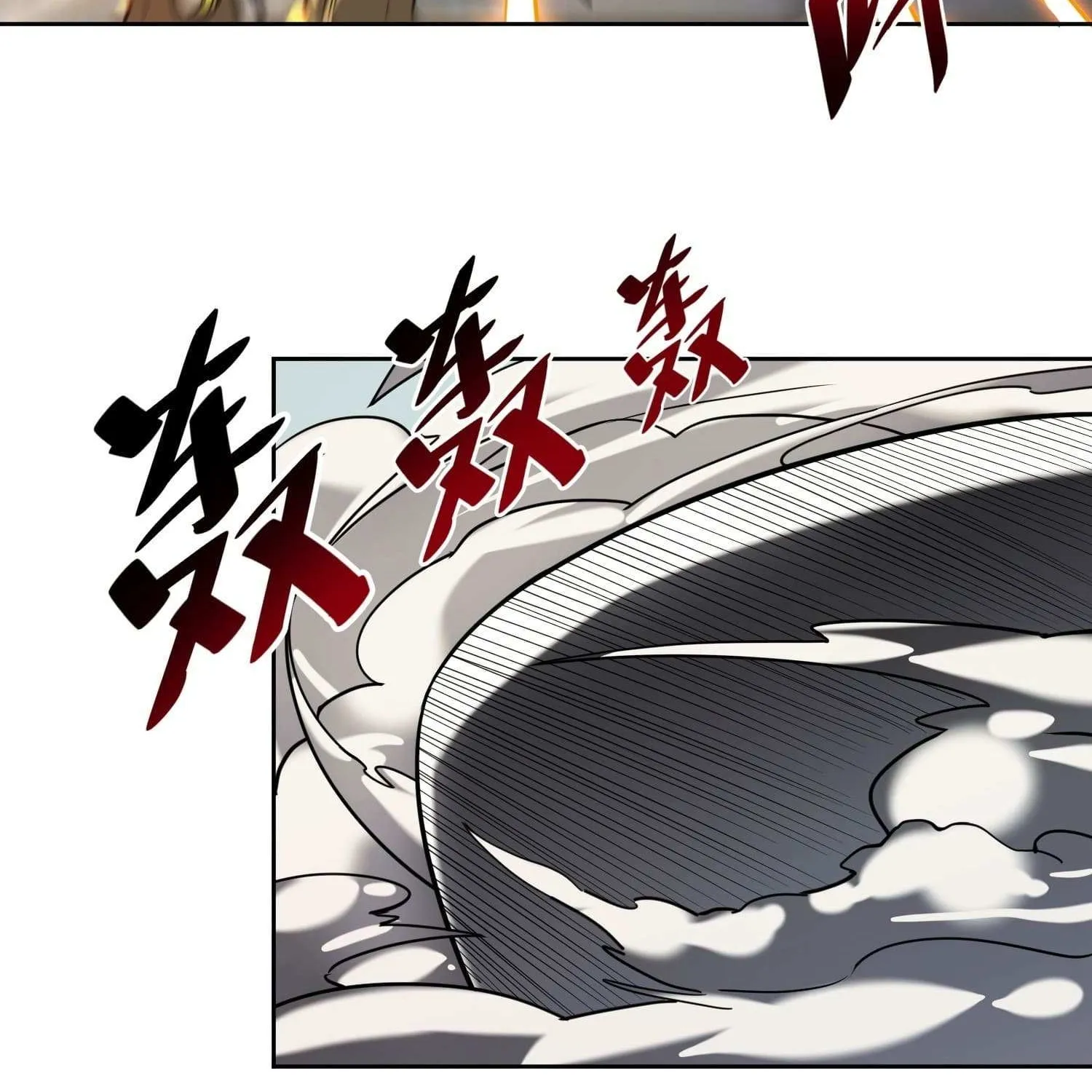 The People On Earth Are Too Ferocious Kainu Manga Chapter 127.1 Page 8