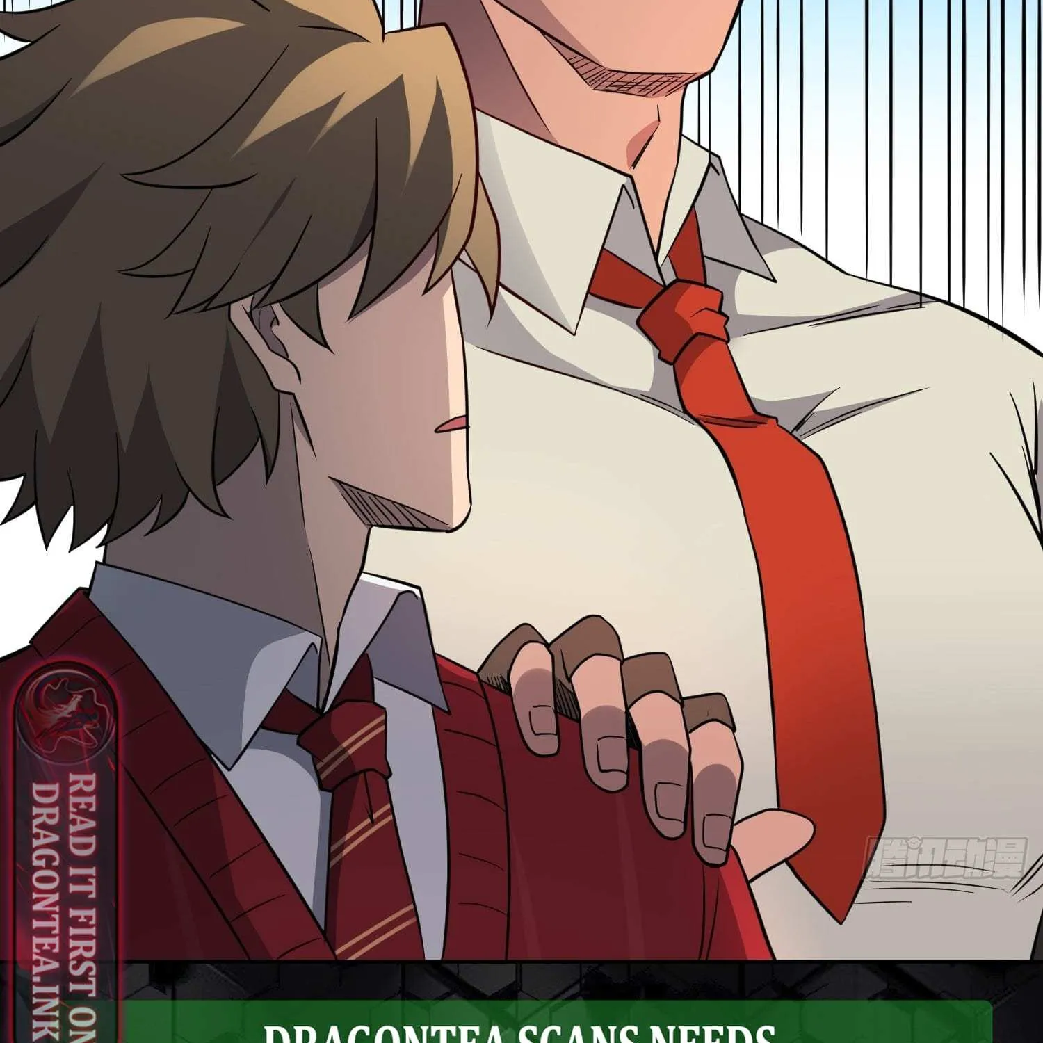 The People On Earth Are Too Ferocious Kainu Manga Chapter 127.1 Page 31