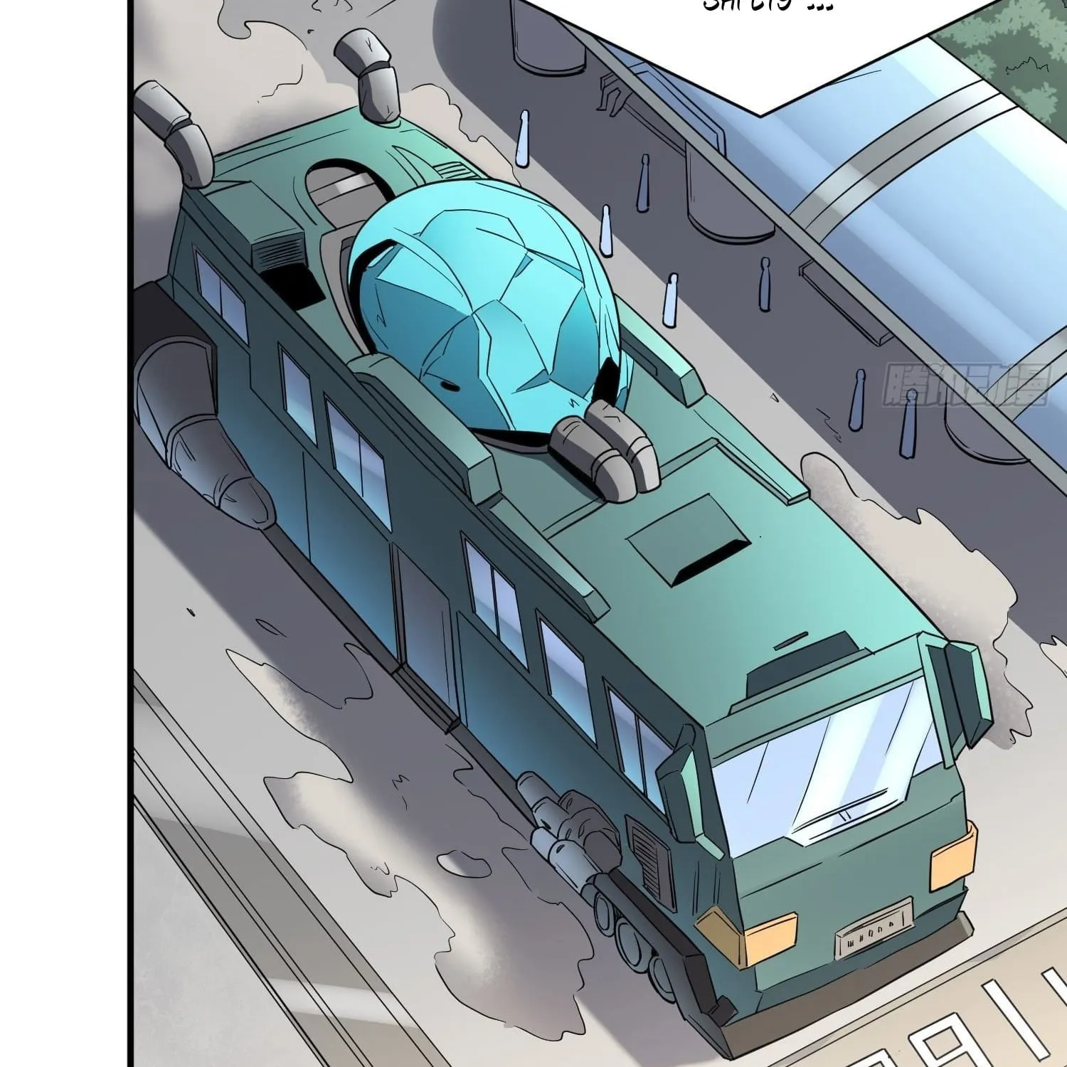 The People On Earth Are Too Ferocious Kainu Manga Chapter 124 Page 7