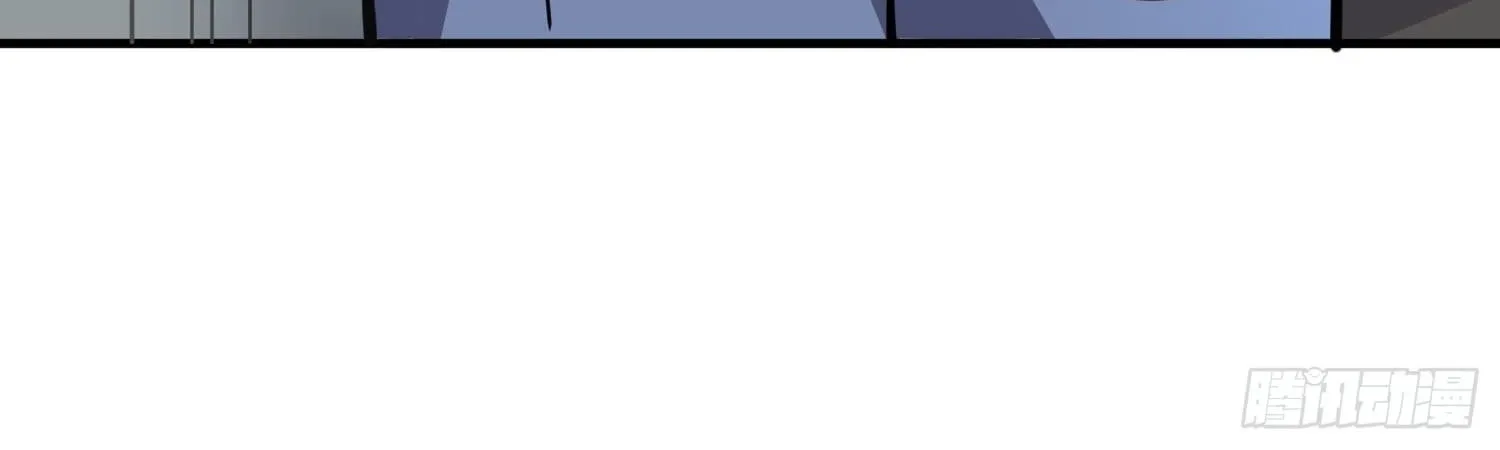 The People On Earth Are Too Ferocious Kainu Manga Chapter 124 Page 12