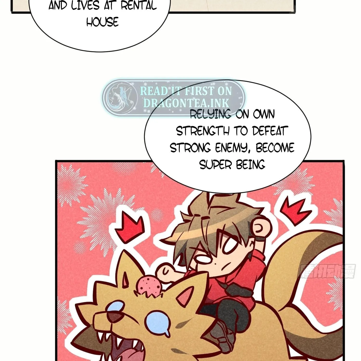 The People On Earth Are Too Ferocious Kainu Manga Chapter 124 Page 43
