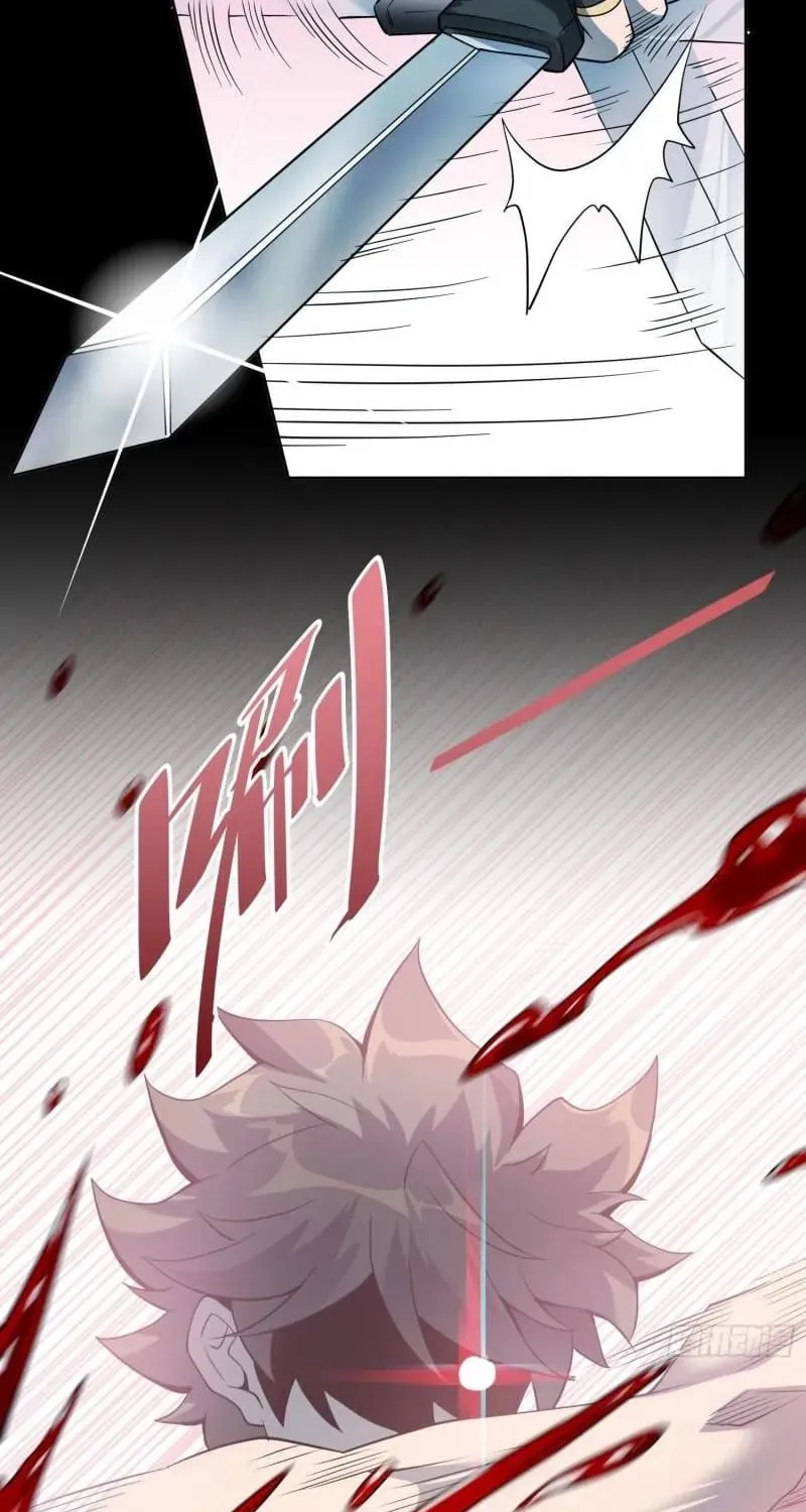 The People On Earth Are Too Ferocious Kainu Manga Chapter 120 Page 37
