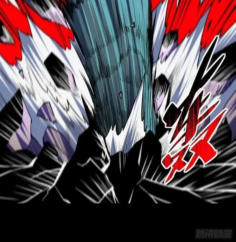 The People On Earth Are Too Ferocious Kainu Manga Chapter 119 Page 29