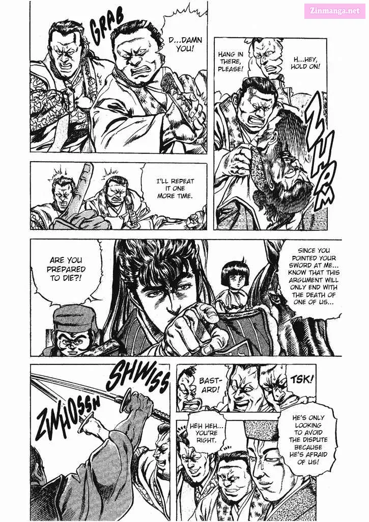 Keiji of The Flowers Kainu Manga Chapter 26 Page 3