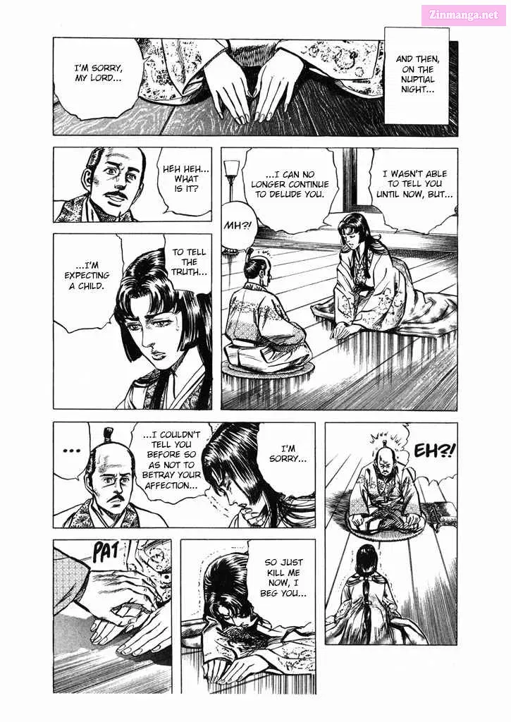Keiji of The Flowers Kainu Manga Chapter 22 Page 16