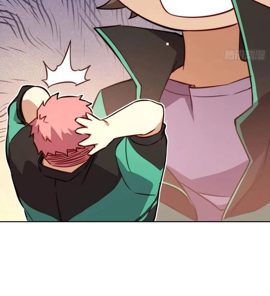 The People On Earth Are Too Ferocious Kainu Manga Chapter 68 Page 14