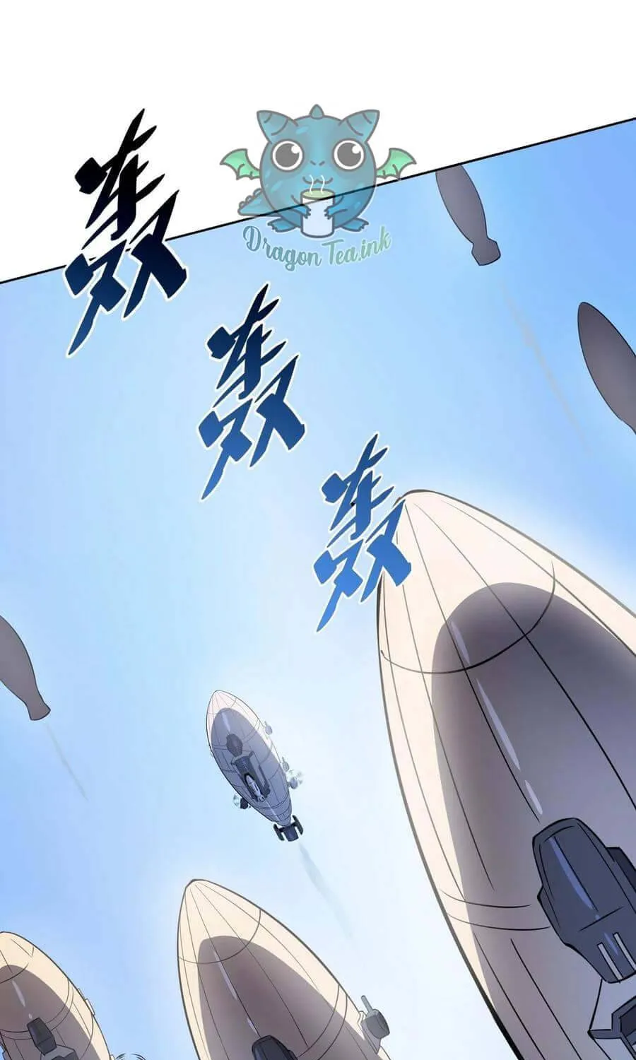 The People On Earth Are Too Ferocious Kainu Manga Chapter 68 Page 30