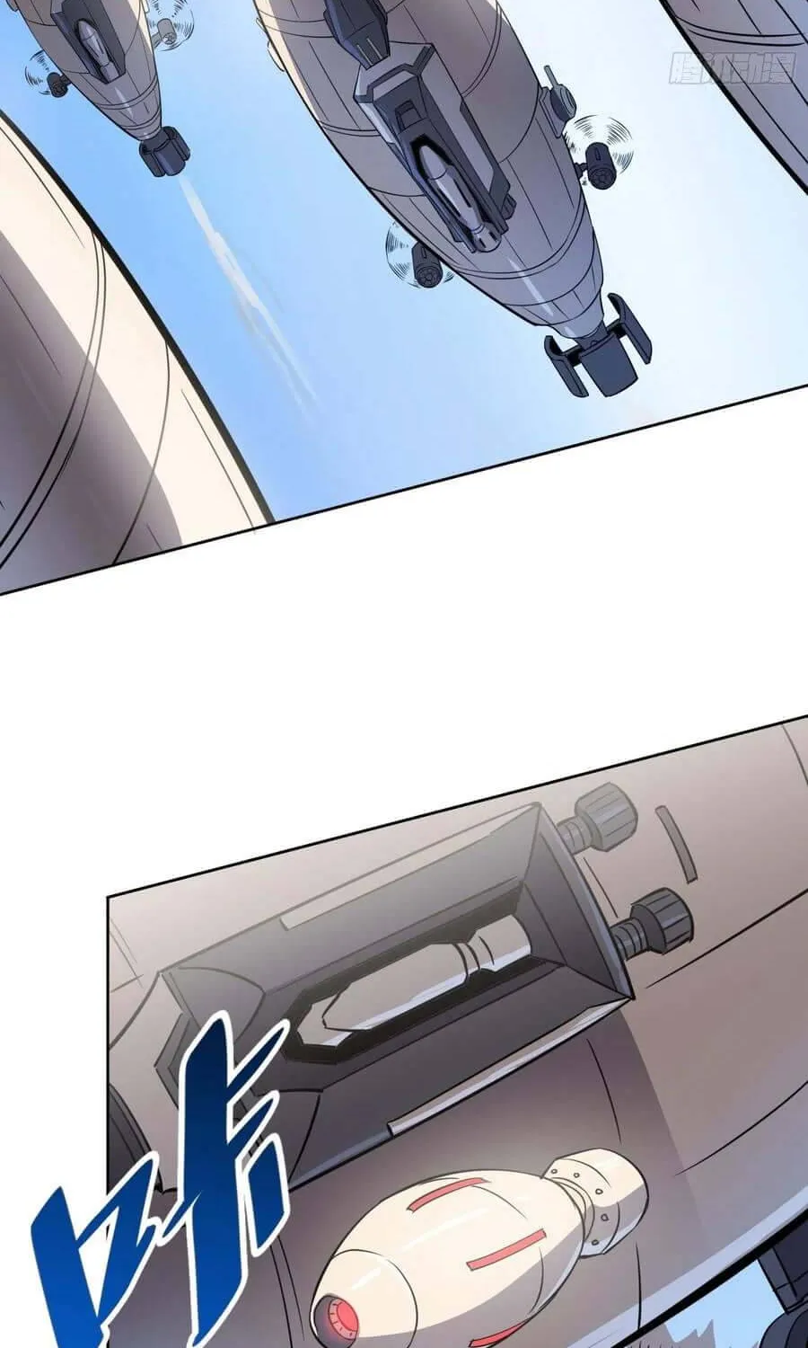 The People On Earth Are Too Ferocious Kainu Manga Chapter 68 Page 31