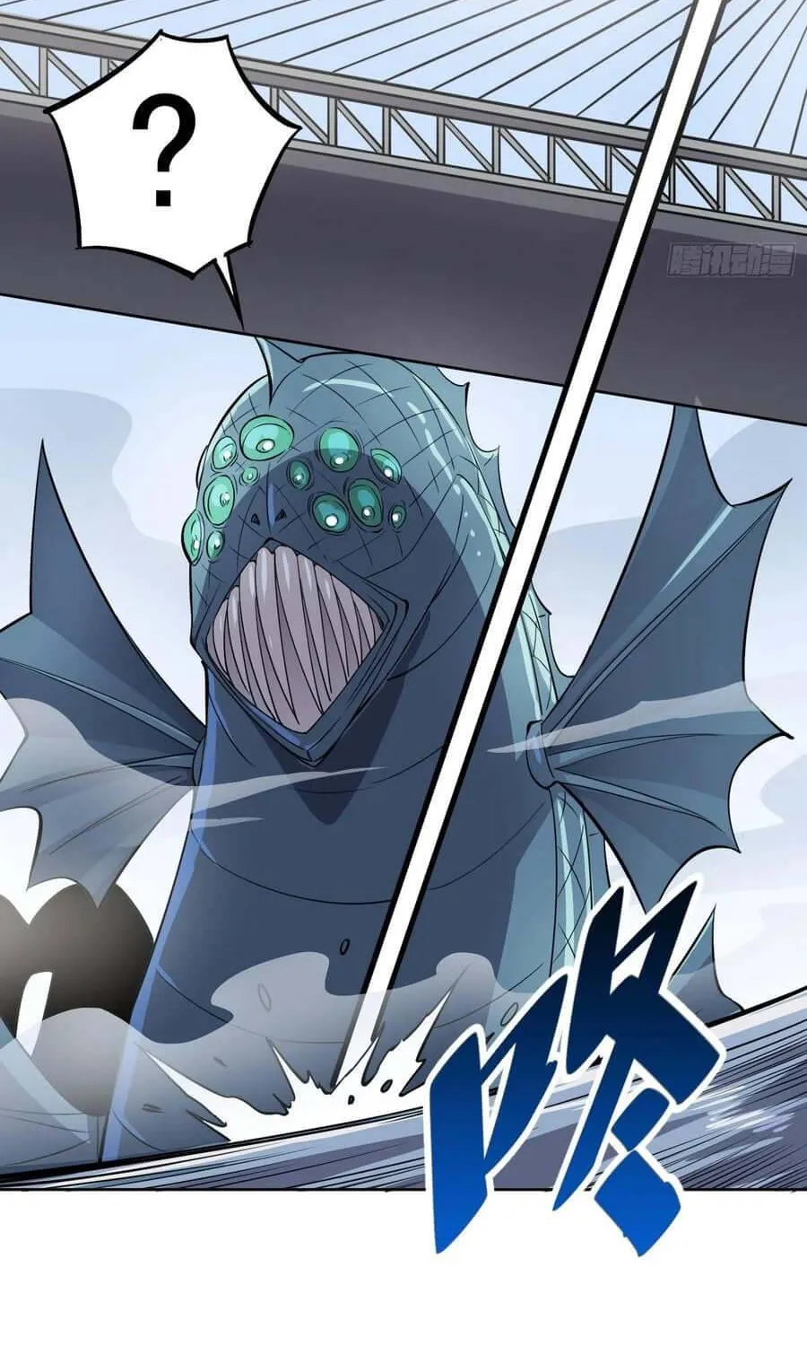 The People On Earth Are Too Ferocious Kainu Manga Chapter 68 Page 33
