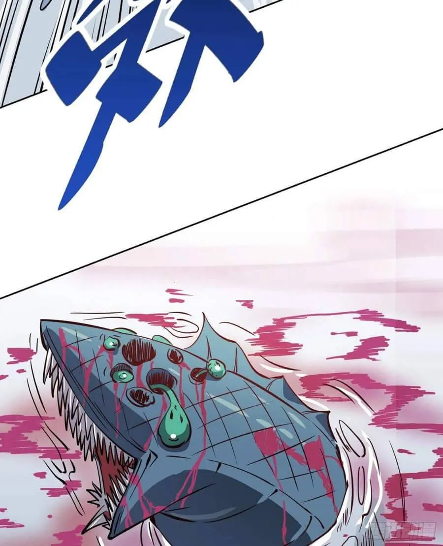 The People On Earth Are Too Ferocious Kainu Manga Chapter 68 Page 37