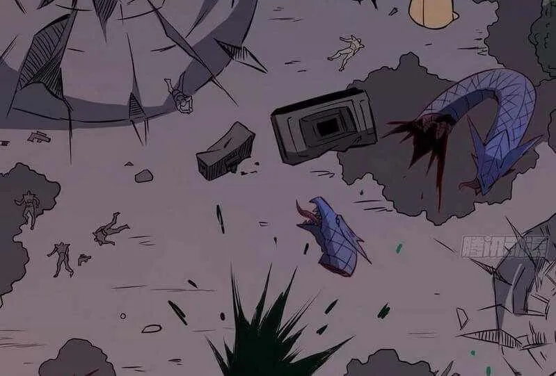 The People On Earth Are Too Ferocious Kainu Manga Chapter 67 Page 37