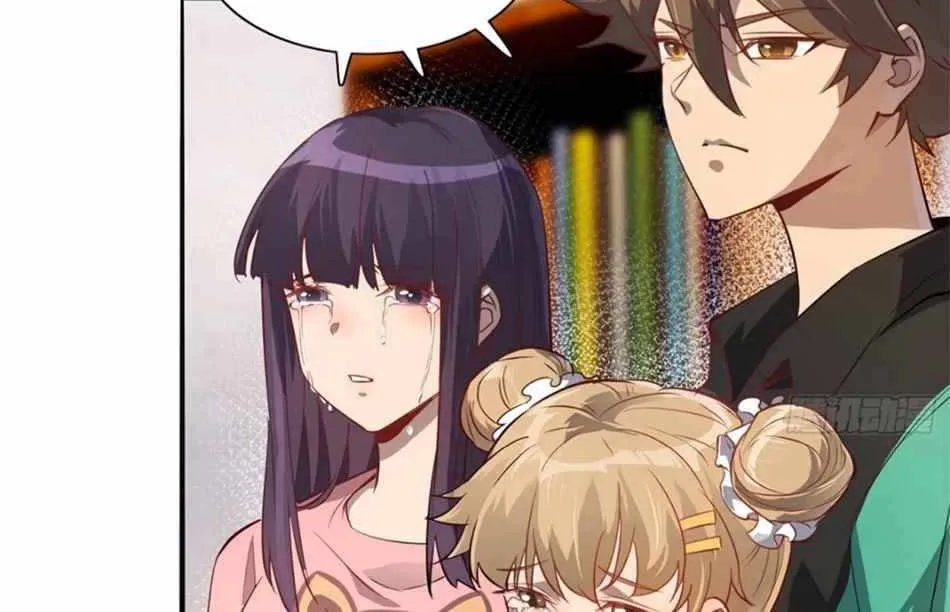 The People On Earth Are Too Ferocious Kainu Manga Chapter 65 Page 33
