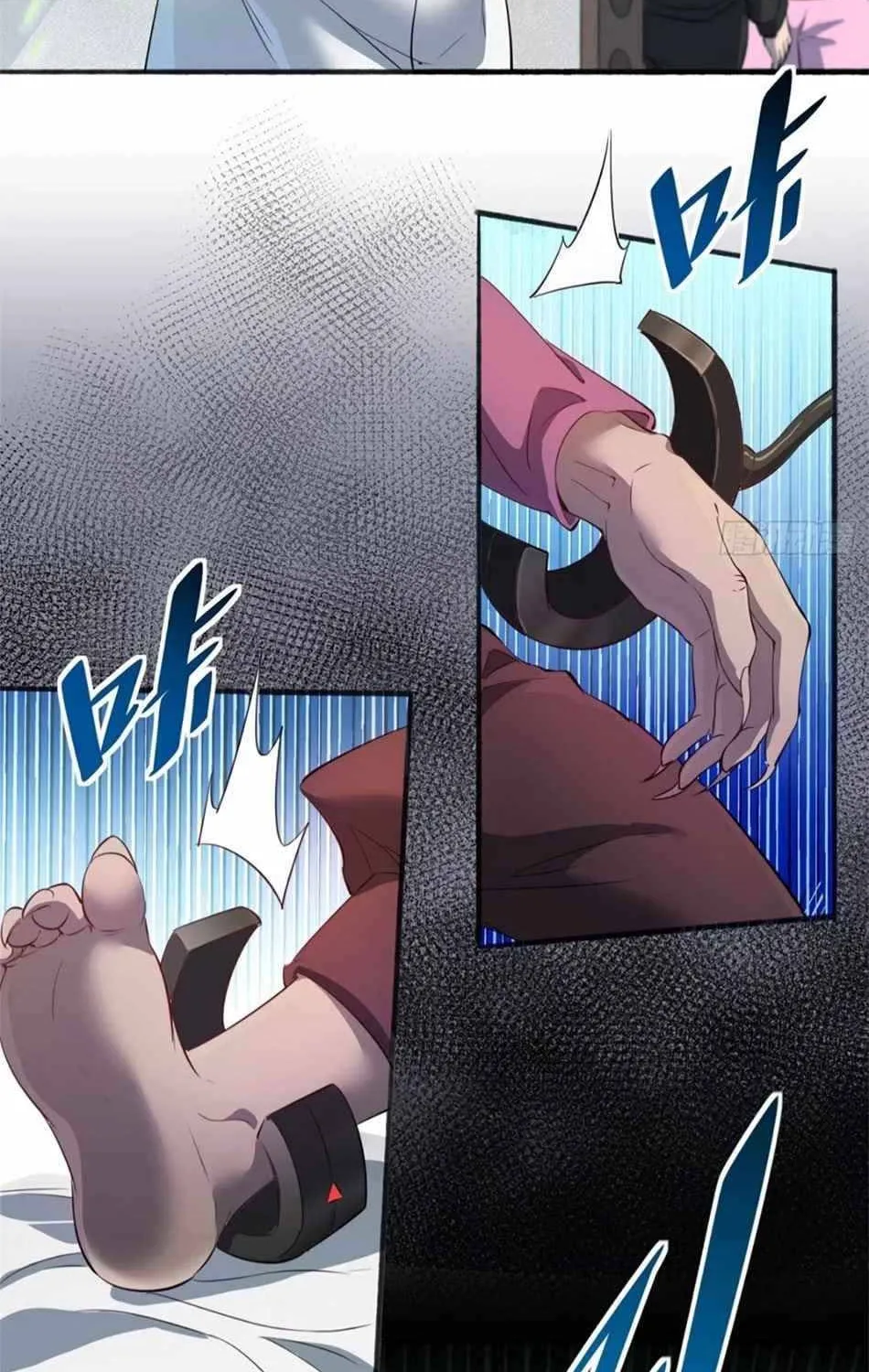 The People On Earth Are Too Ferocious Kainu Manga Chapter 65 Page 48