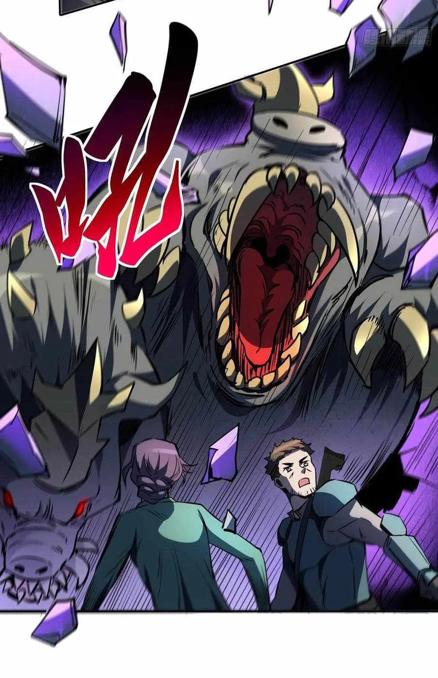 The People On Earth Are Too Ferocious Kainu Manga Chapter 62 Page 42