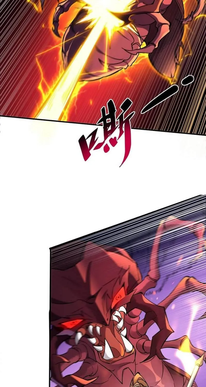 The People On Earth Are Too Ferocious Kainu Manga Chapter 61 Page 9