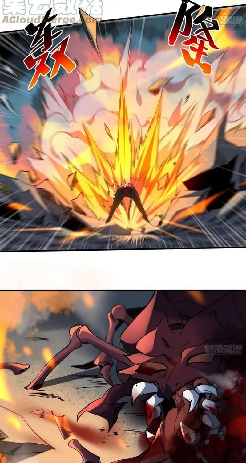 The People On Earth Are Too Ferocious Kainu Manga Chapter 61 Page 15