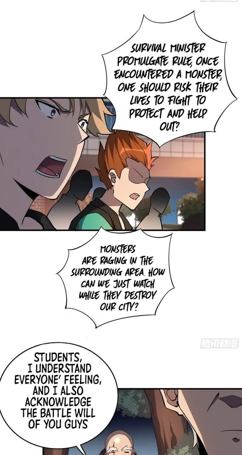 The People On Earth Are Too Ferocious Kainu Manga Chapter 61 Page 24