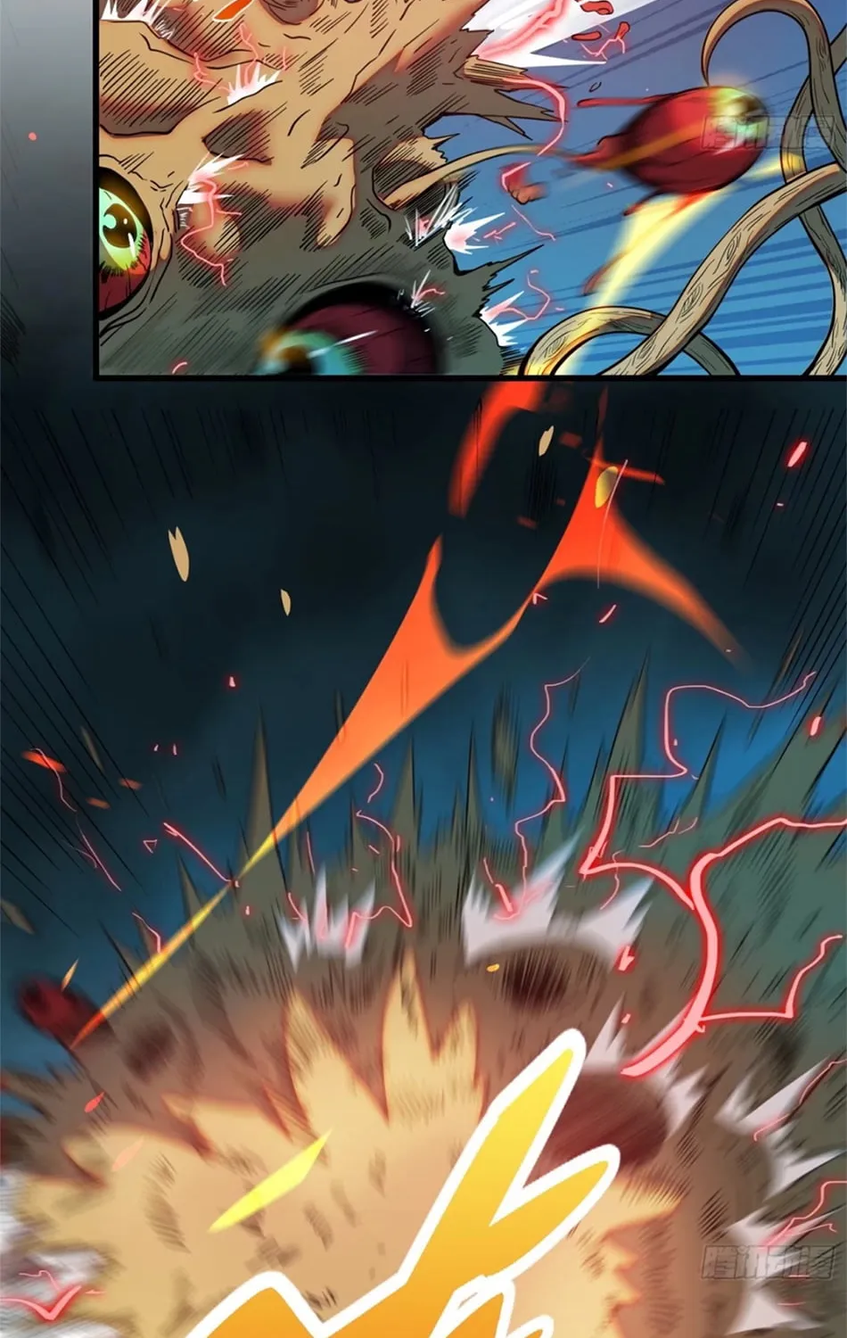 The People On Earth Are Too Ferocious Kainu Manga Chapter 60 Page 28