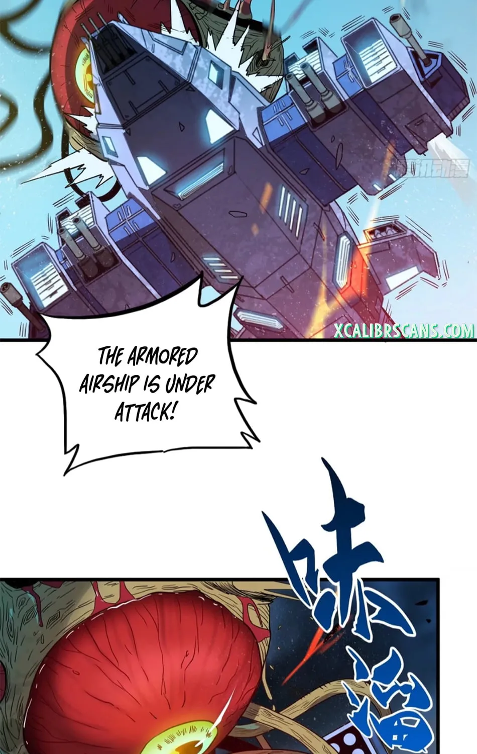 The People On Earth Are Too Ferocious Kainu Manga Chapter 60 Page 39