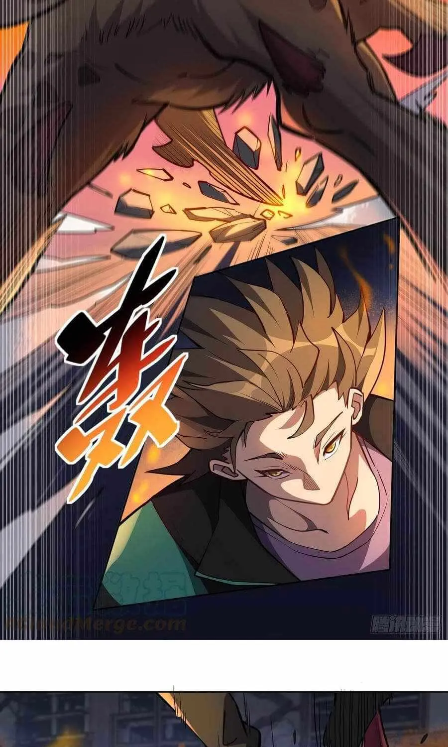 The People On Earth Are Too Ferocious Kainu Manga Chapter 56 Page 6