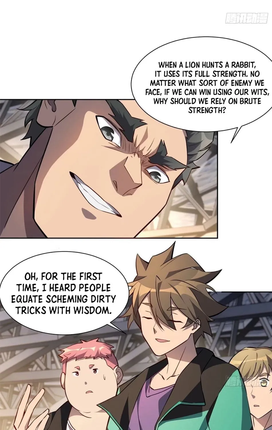 The People On Earth Are Too Ferocious Kainu Manga Chapter 53 Page 15