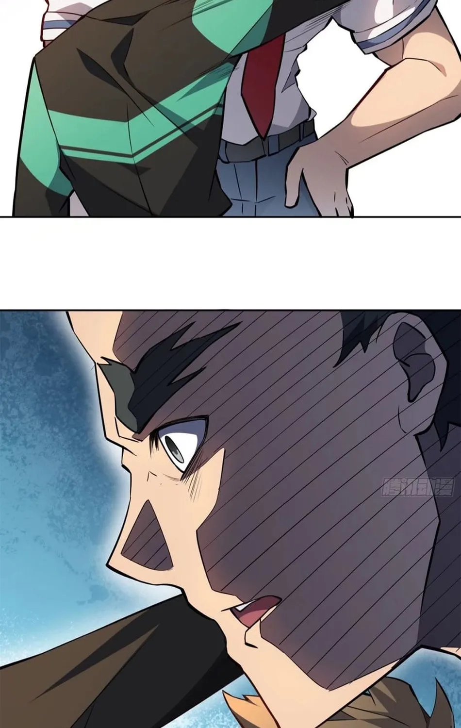 The People On Earth Are Too Ferocious Kainu Manga Chapter 53 Page 20