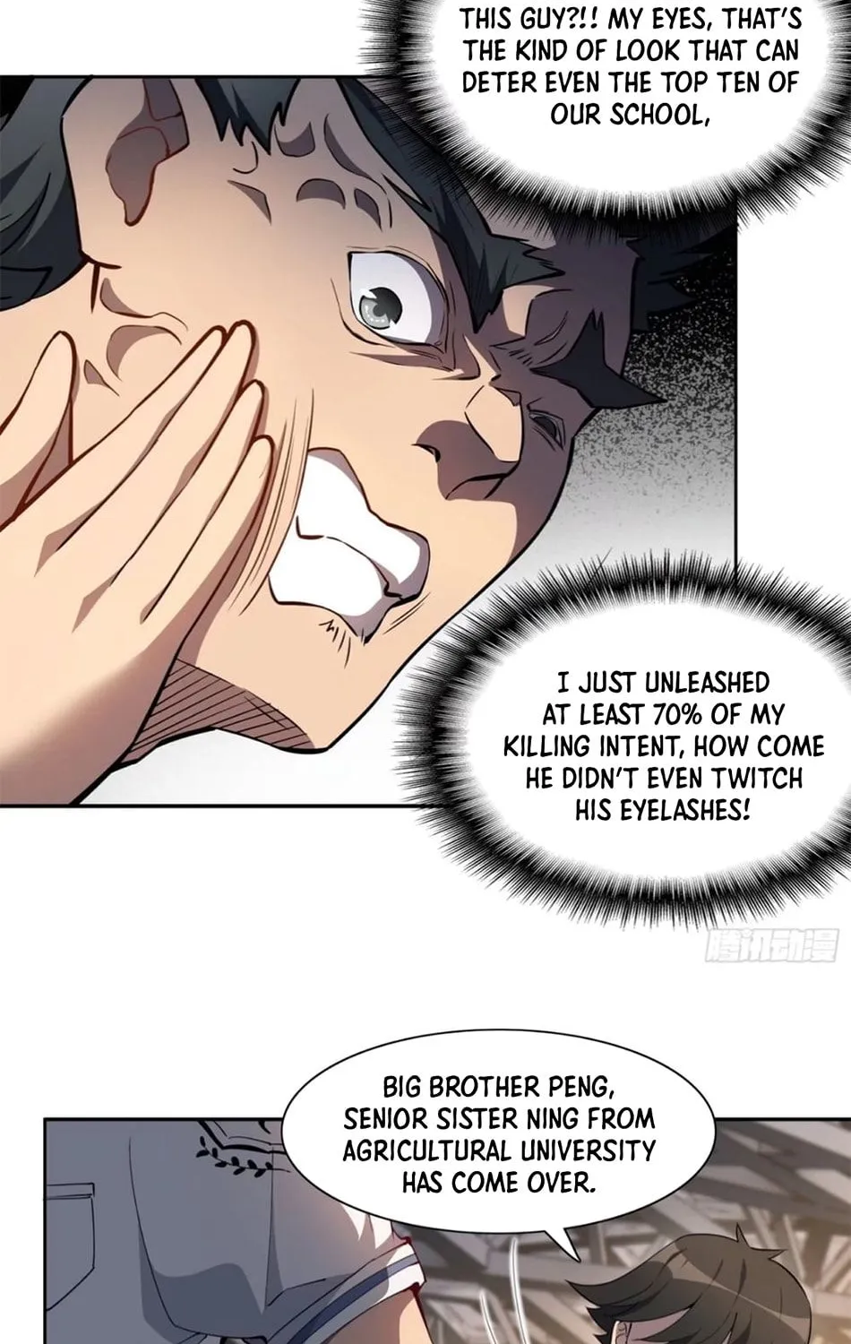 The People On Earth Are Too Ferocious Kainu Manga Chapter 53 Page 22