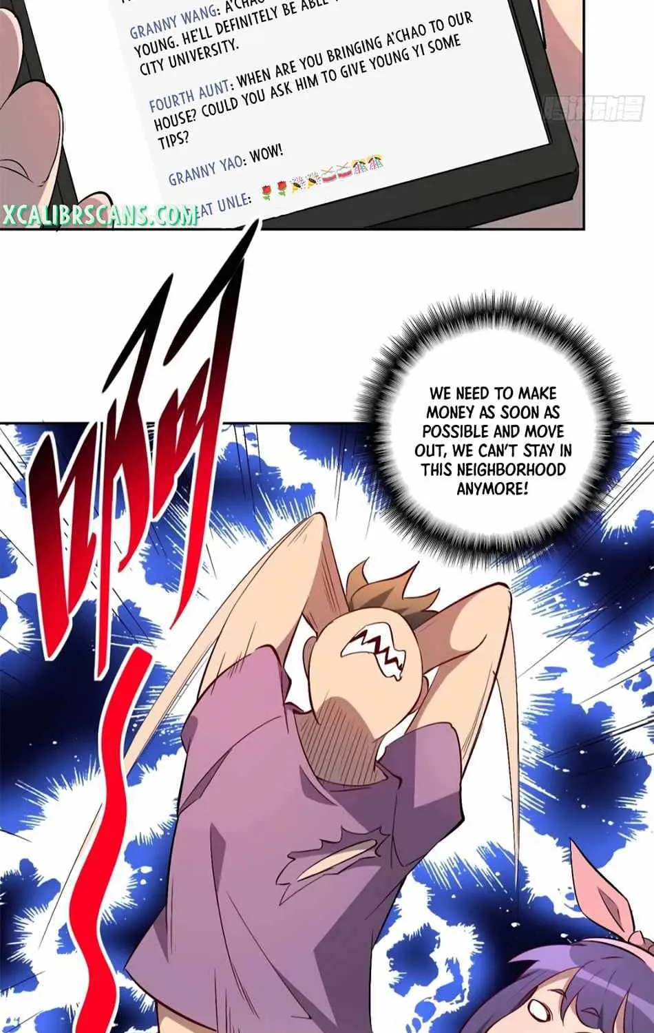 The People On Earth Are Too Ferocious Kainu Manga Chapter 47 Page 24