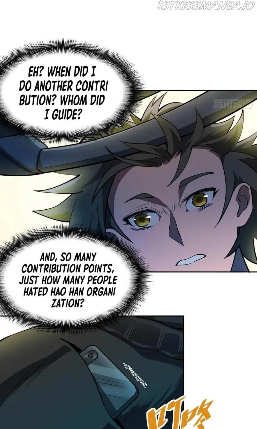 The People On Earth Are Too Ferocious Kainu Manga Chapter 44.5 Page 6
