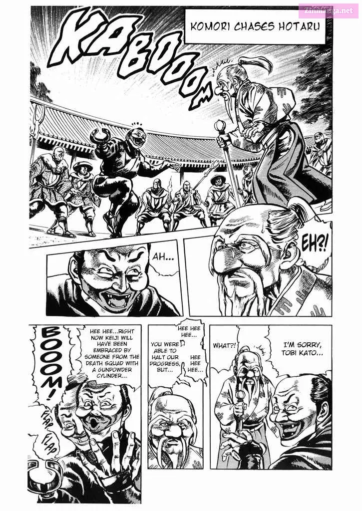 Keiji of The Flowers Kainu Manga Chapter 19 Page 1