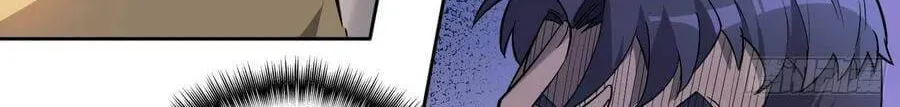 The People On Earth Are Too Ferocious Kainu Manga Chapter 41 Page 9