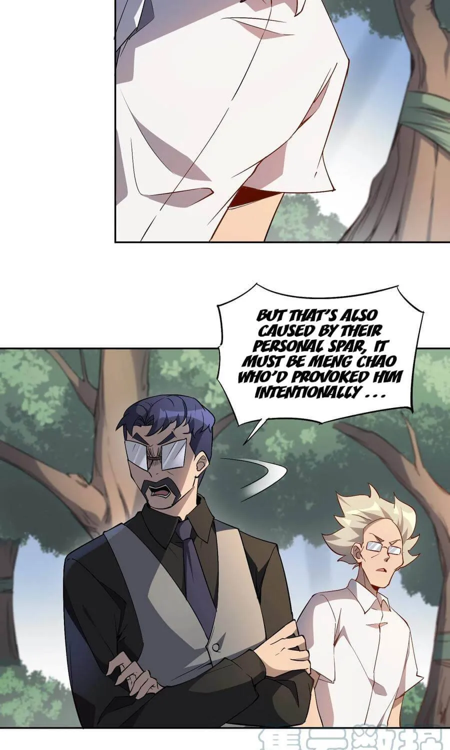 The People On Earth Are Too Ferocious Kainu Manga Chapter 41 Page 17