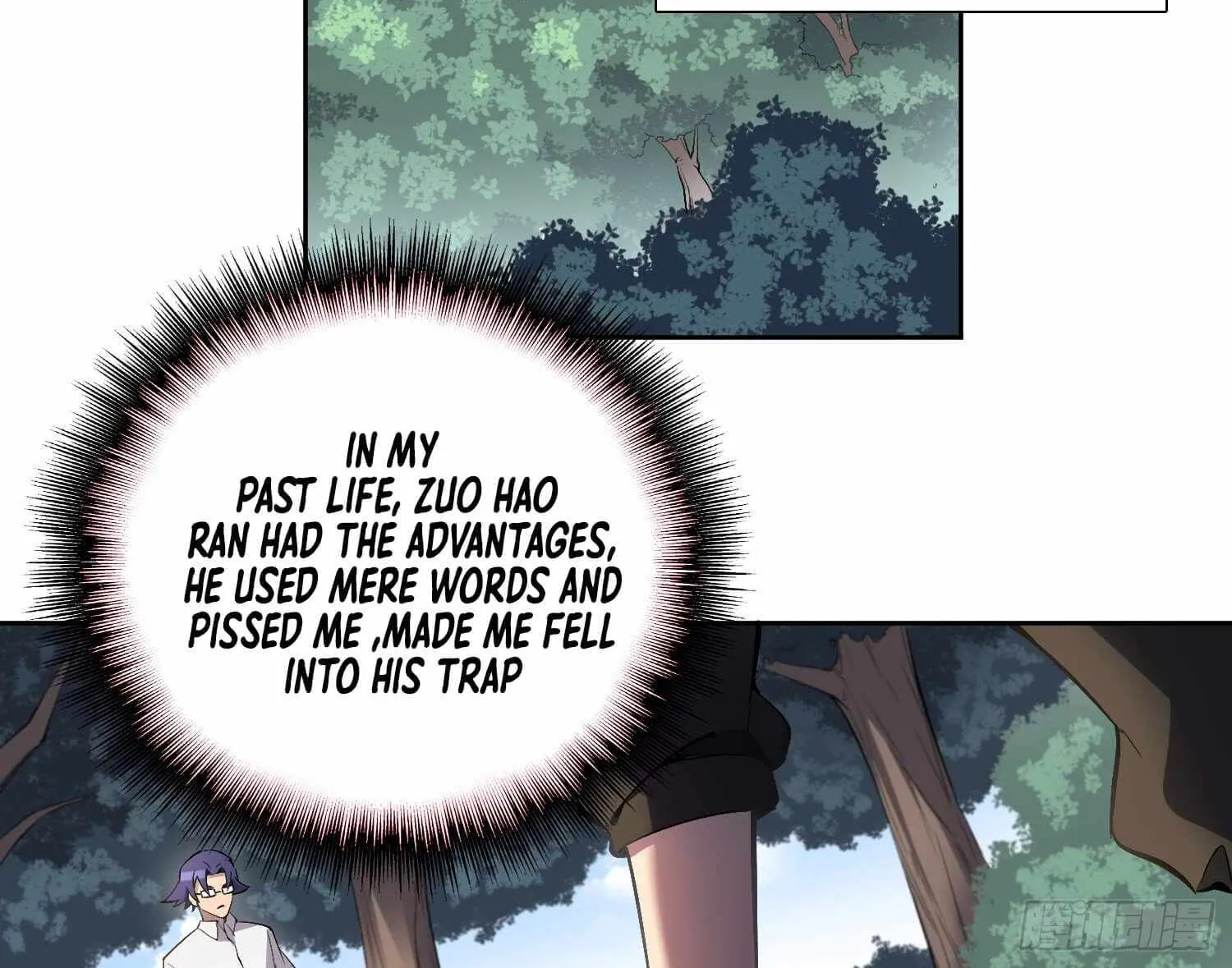 The People On Earth Are Too Ferocious Kainu Manga Chapter 39 Page 7