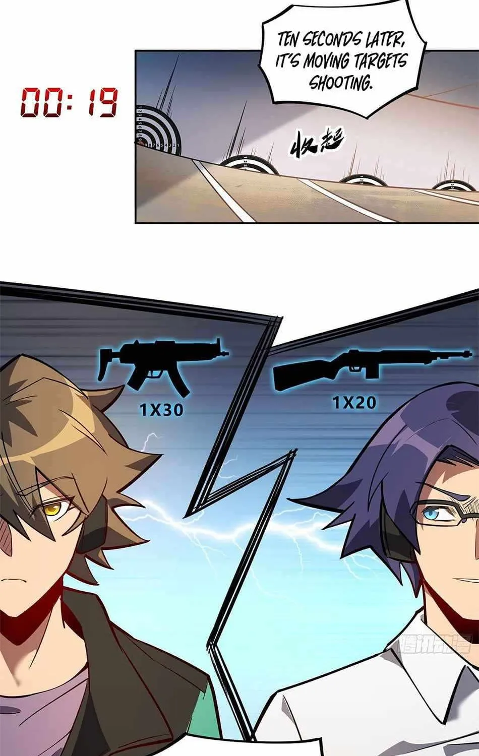 The People On Earth Are Too Ferocious Kainu Manga Chapter 38 Page 3
