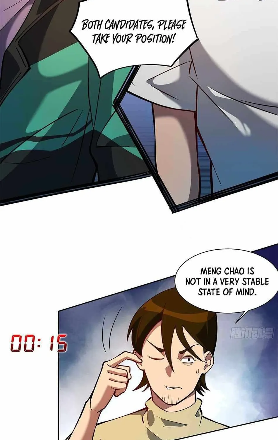 The People On Earth Are Too Ferocious Kainu Manga Chapter 38 Page 4