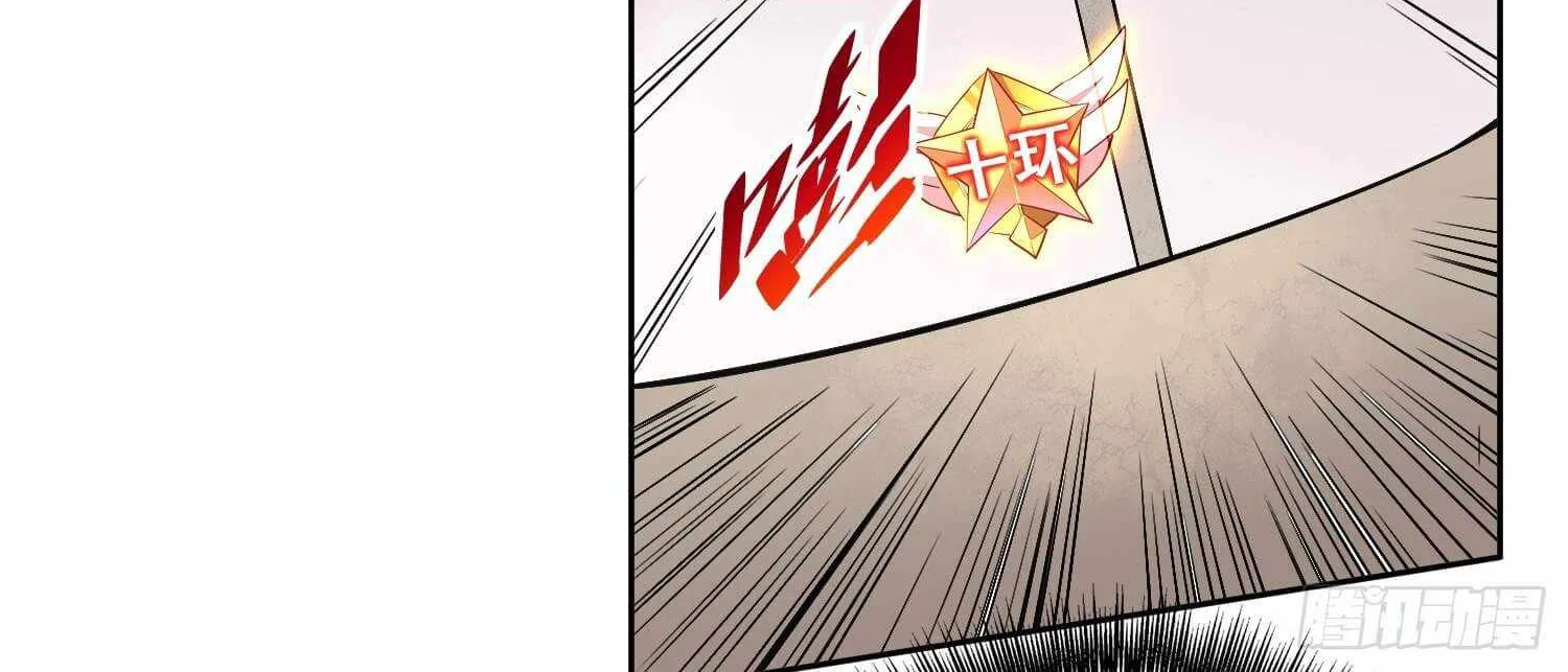The People On Earth Are Too Ferocious Kainu Manga Chapter 37 Page 64
