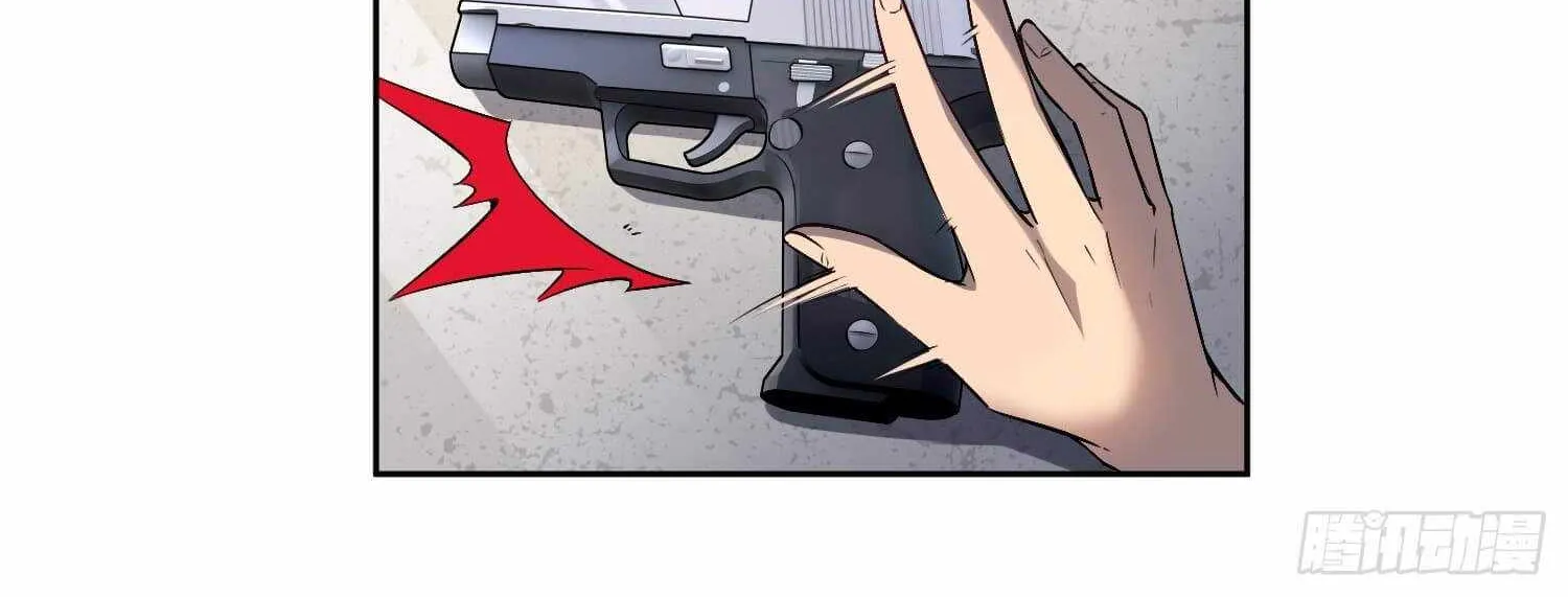 The People On Earth Are Too Ferocious Kainu Manga Chapter 37 Page 66
