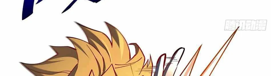 The People On Earth Are Too Ferocious Kainu Manga Chapter 36 Page 32