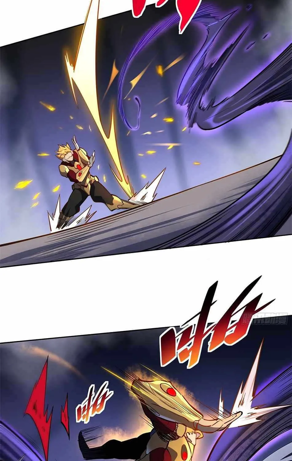 The People On Earth Are Too Ferocious Kainu Manga Chapter 36 Page 34