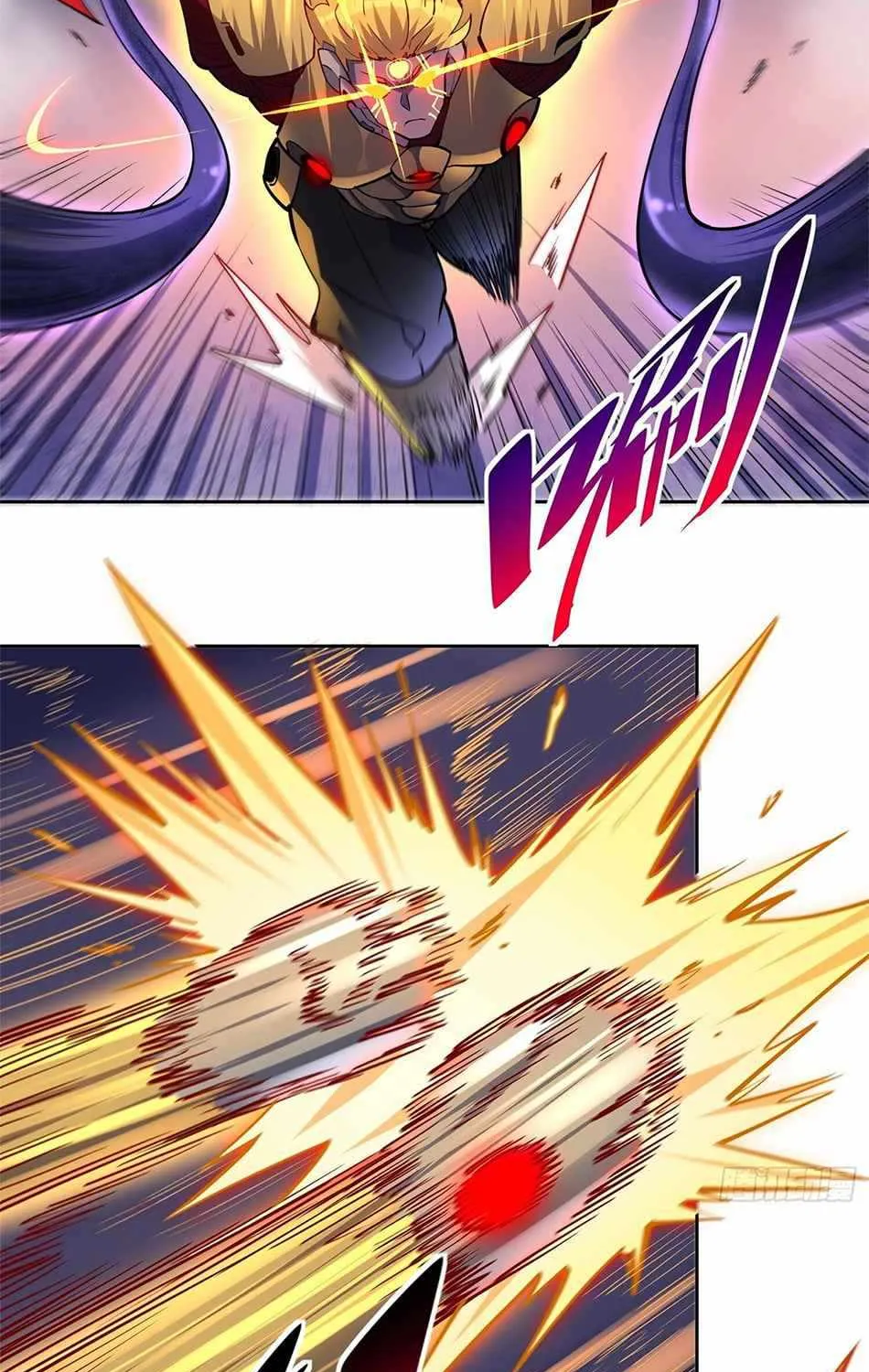 The People On Earth Are Too Ferocious Kainu Manga Chapter 36 Page 39