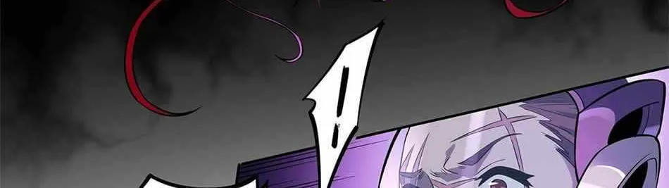 The People On Earth Are Too Ferocious Kainu Manga Chapter 35 Page 24