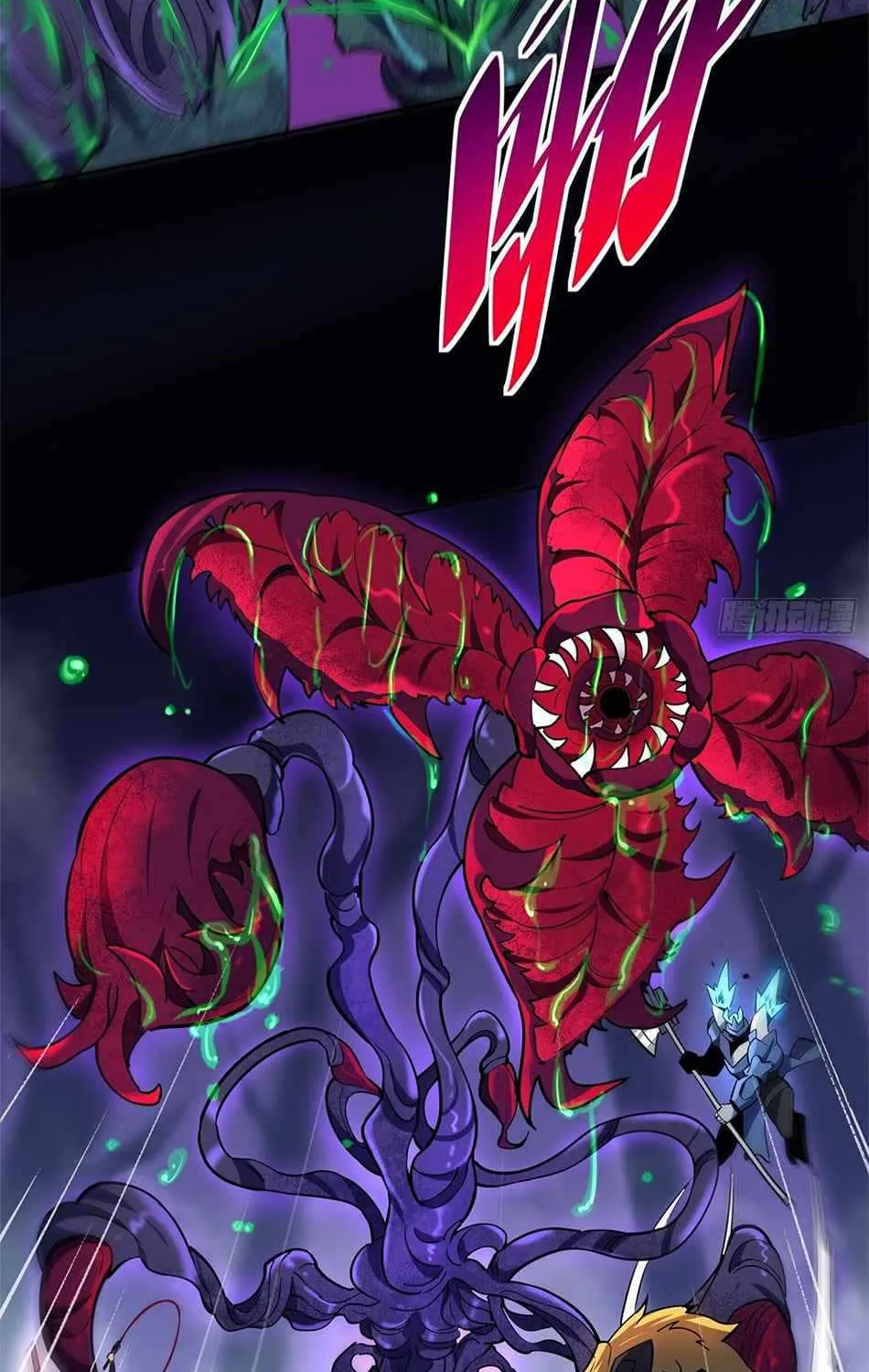 The People On Earth Are Too Ferocious Kainu Manga Chapter 35 Page 26