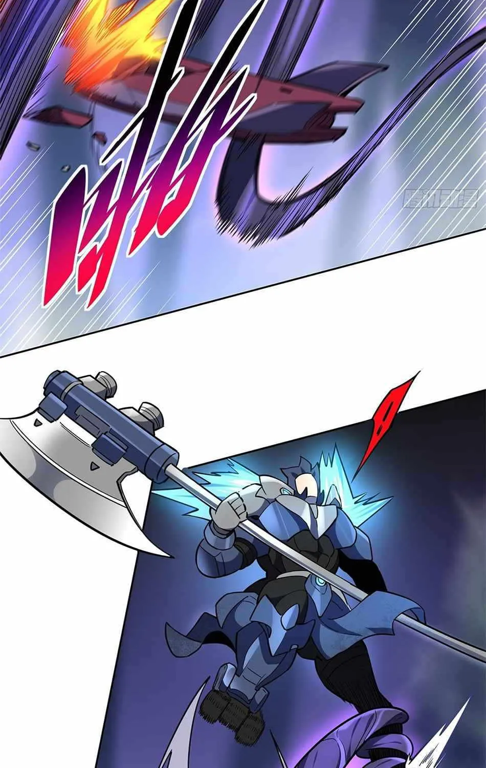 The People On Earth Are Too Ferocious Kainu Manga Chapter 35 Page 28