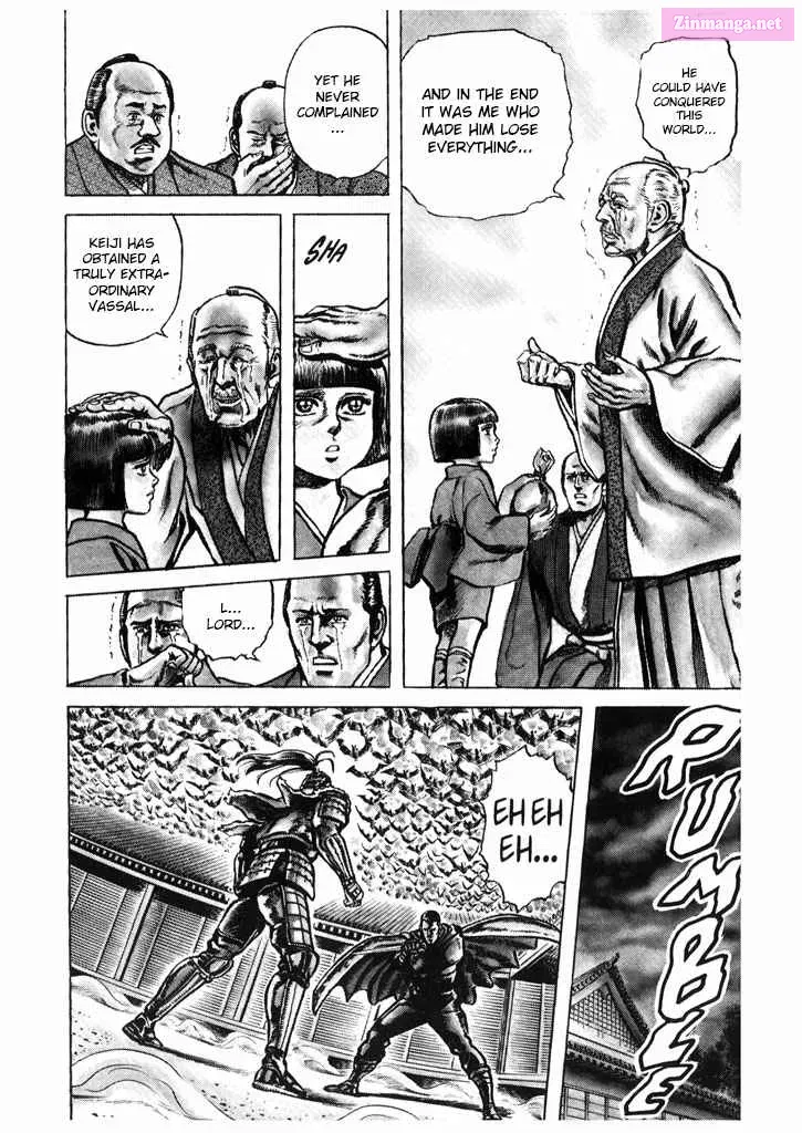 Keiji of The Flowers Kainu Manga Chapter 18 Page 15