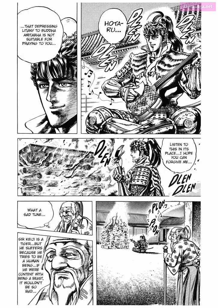 Keiji of The Flowers Kainu Manga Chapter 17 Page 4