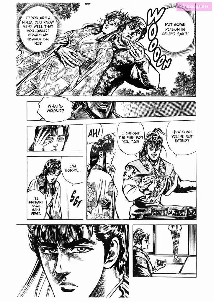 Keiji of The Flowers Kainu Manga Chapter 16 Page 16