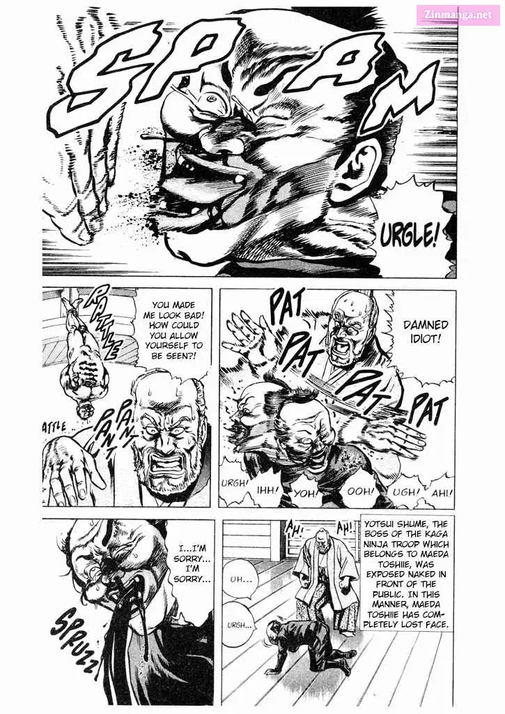 Keiji of The Flowers Kainu Manga Chapter 15 Page 5