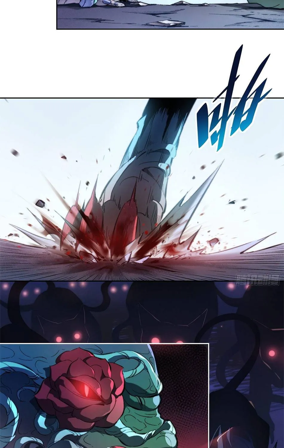 The People On Earth Are Too Ferocious Kainu Manga Chapter 1 Page 3